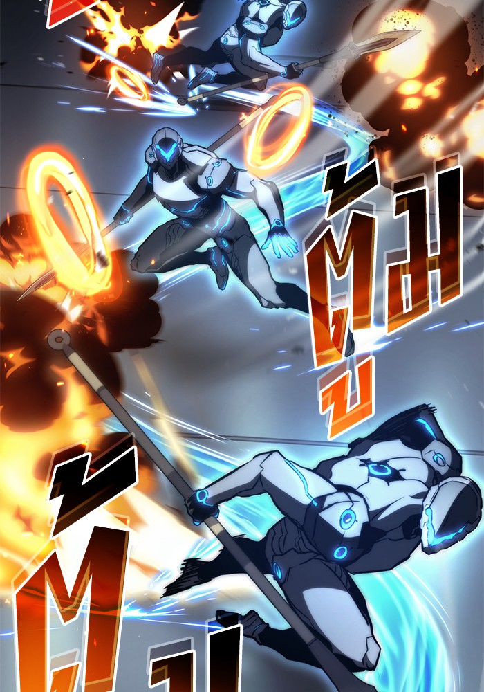 Read Kill the Dragon TH Manga Online