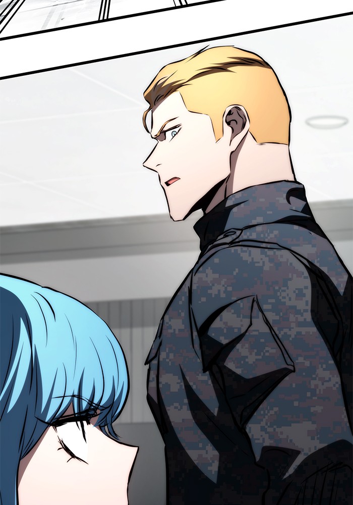 Read Kill the Dragon TH Manga Online