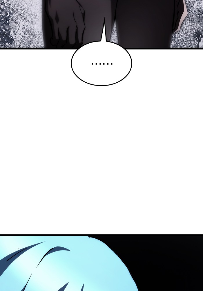 Read Kill the Dragon TH Manga Online