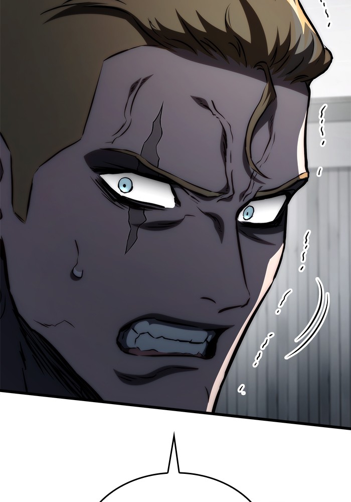 Read Kill the Dragon TH Manga Online