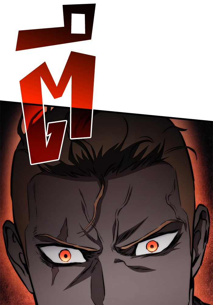 Read Kill the Dragon TH Manga Online