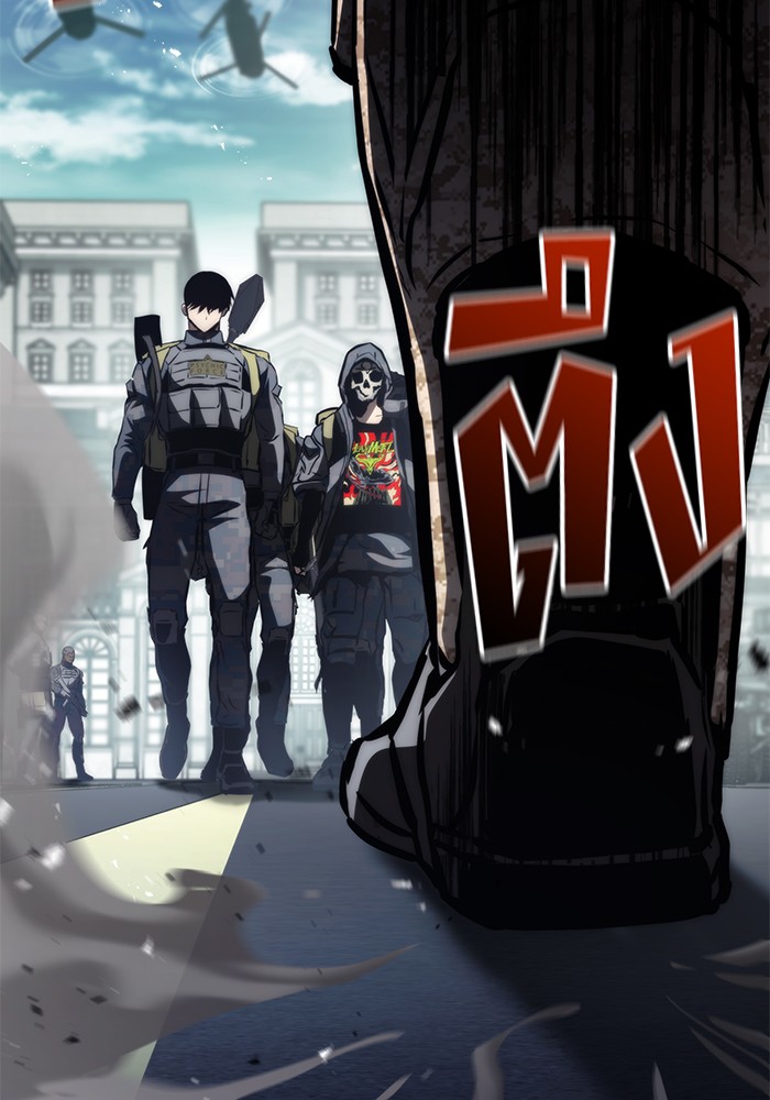 Read Kill the Dragon TH Manga Online