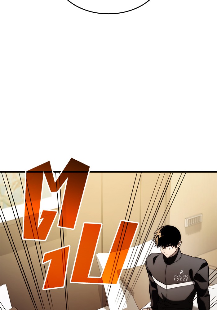 Read Kill the Dragon TH Manga Online