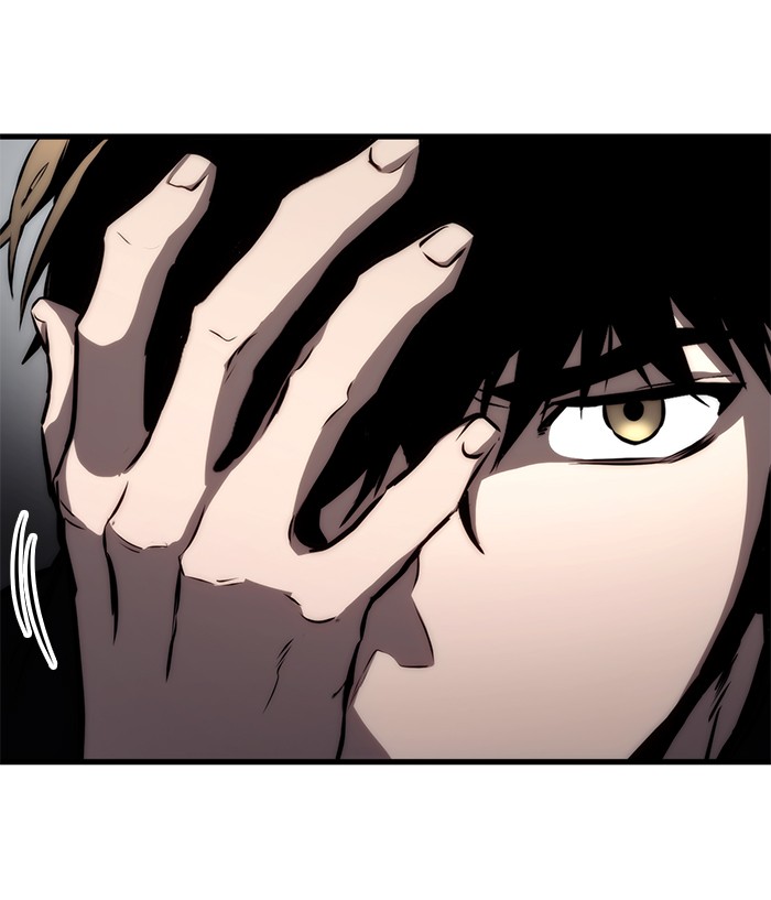 Read Kill the Dragon TH Manga Online