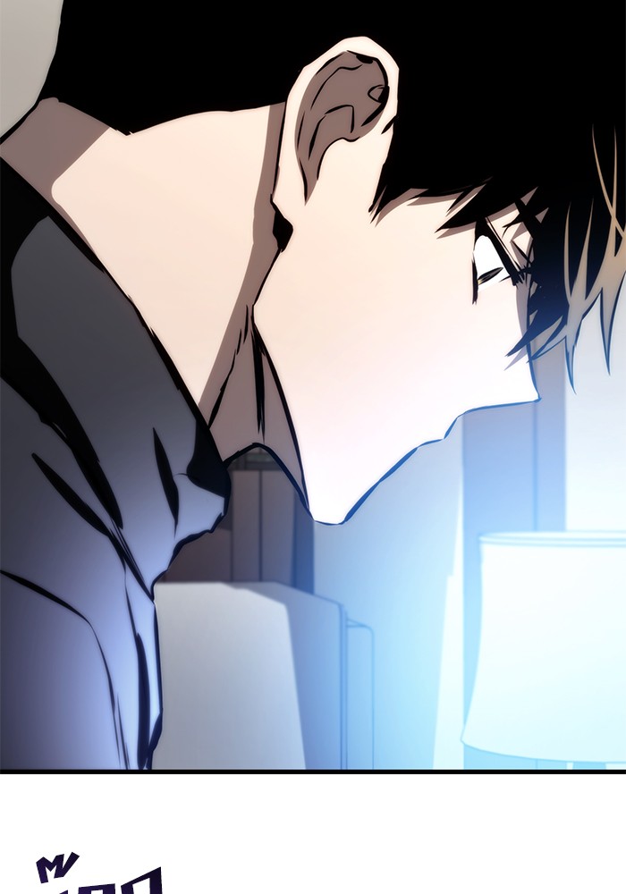 Read Kill the Dragon TH Manga Online