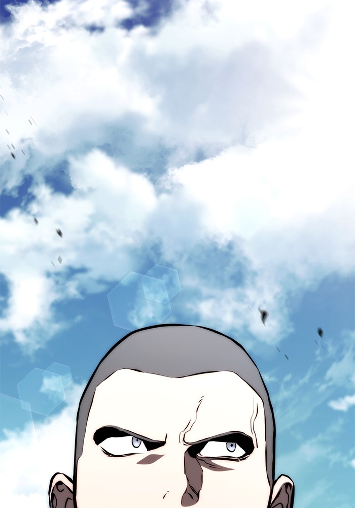 Read Kill the Dragon TH Manga Online
