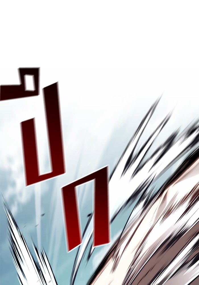 Read Kill the Dragon TH Manga Online