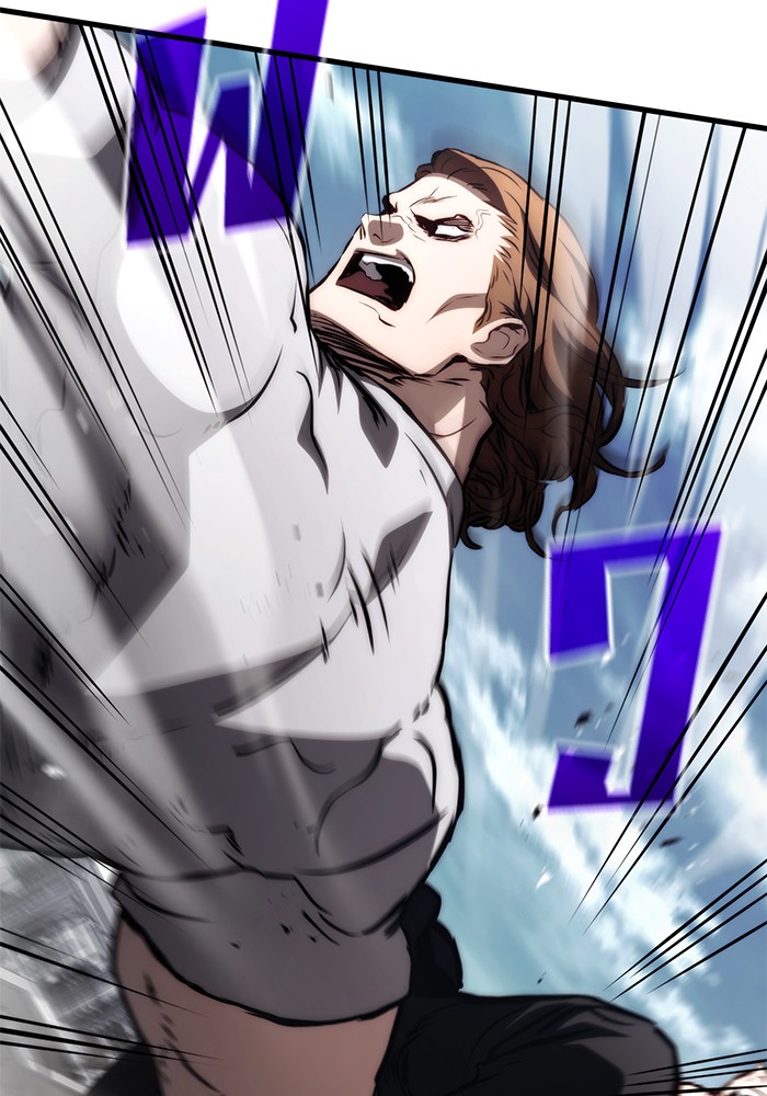 Read Kill the Dragon TH Manga Online