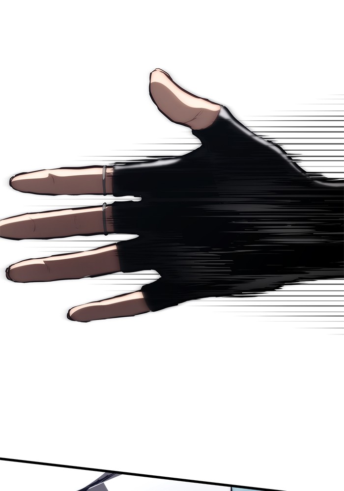 Read Kill the Dragon TH Manga Online