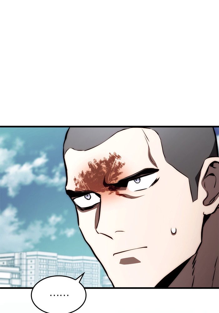 Read Kill the Dragon TH Manga Online