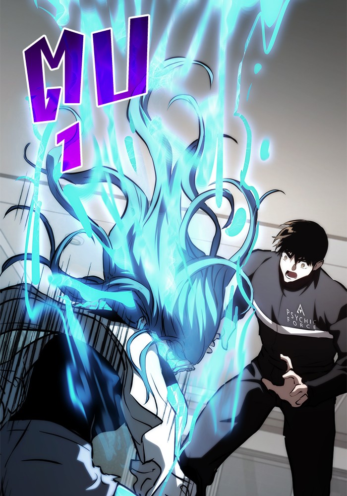 Read Kill the Dragon TH Manga Online