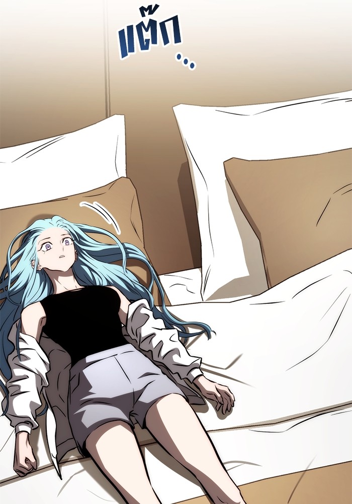 Read Kill the Dragon TH Manga Online
