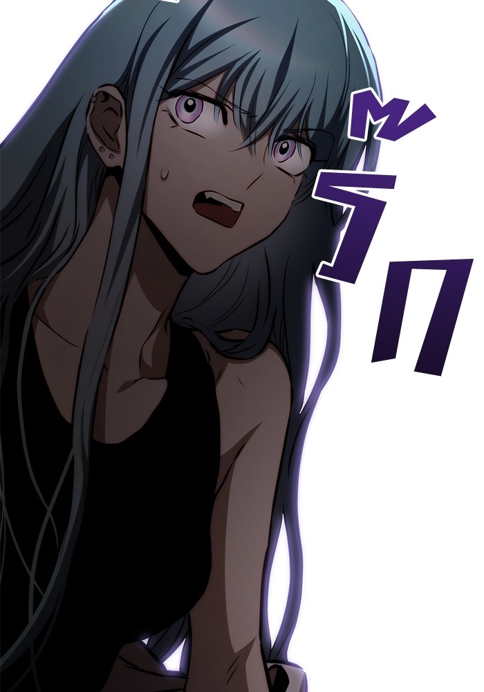 Read Kill the Dragon TH Manga Online