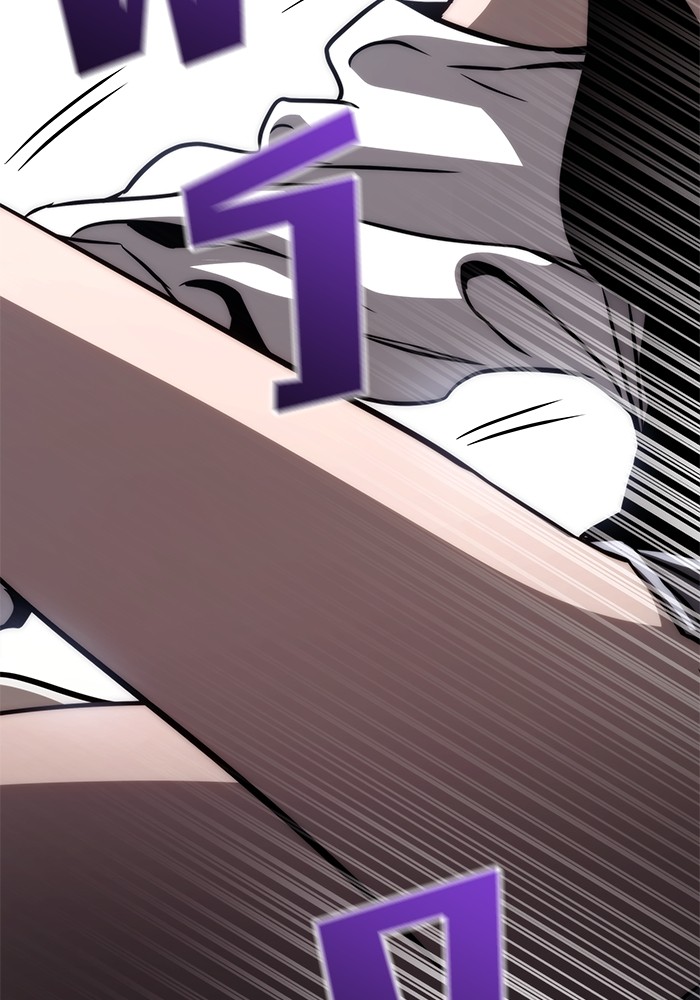 Read Kill the Dragon TH Manga Online