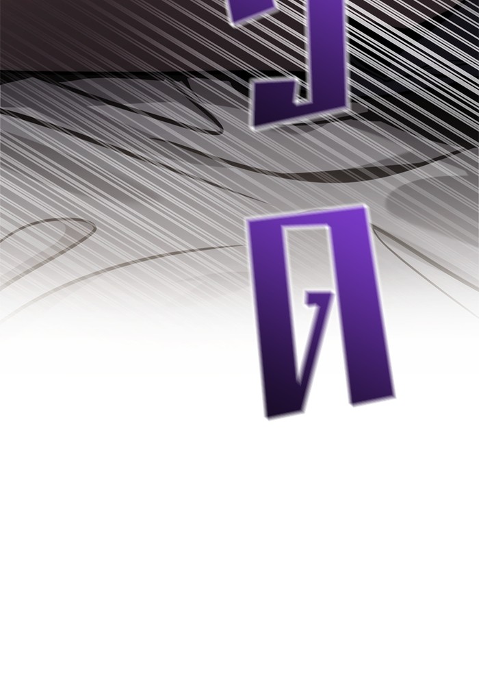 Read Kill the Dragon TH Manga Online