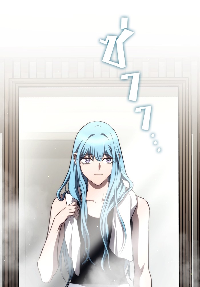 Read Kill the Dragon TH Manga Online