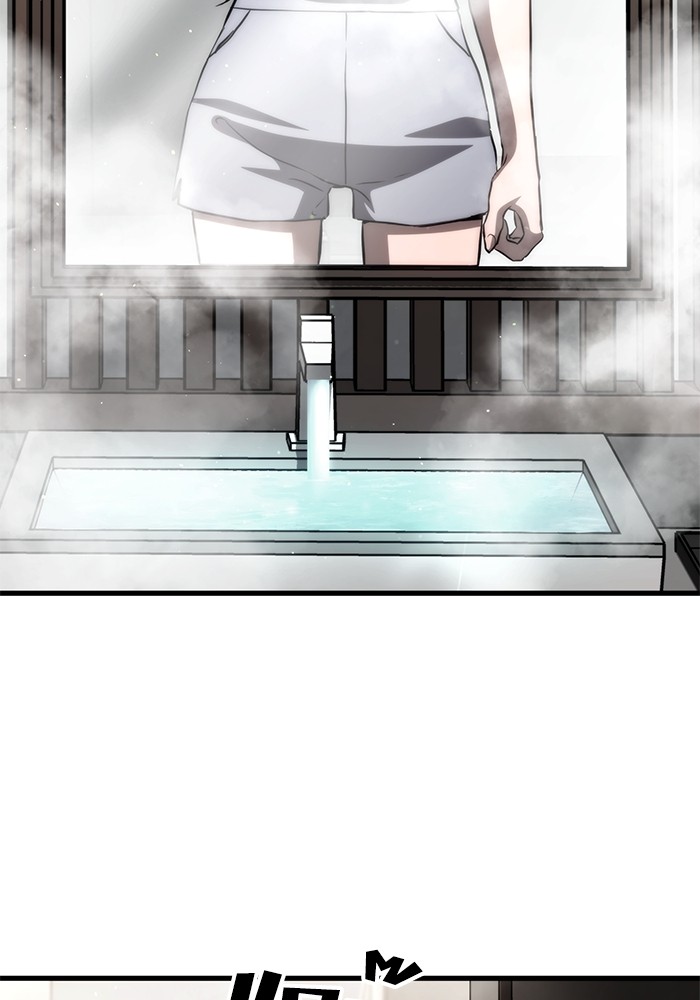 Read Kill the Dragon TH Manga Online