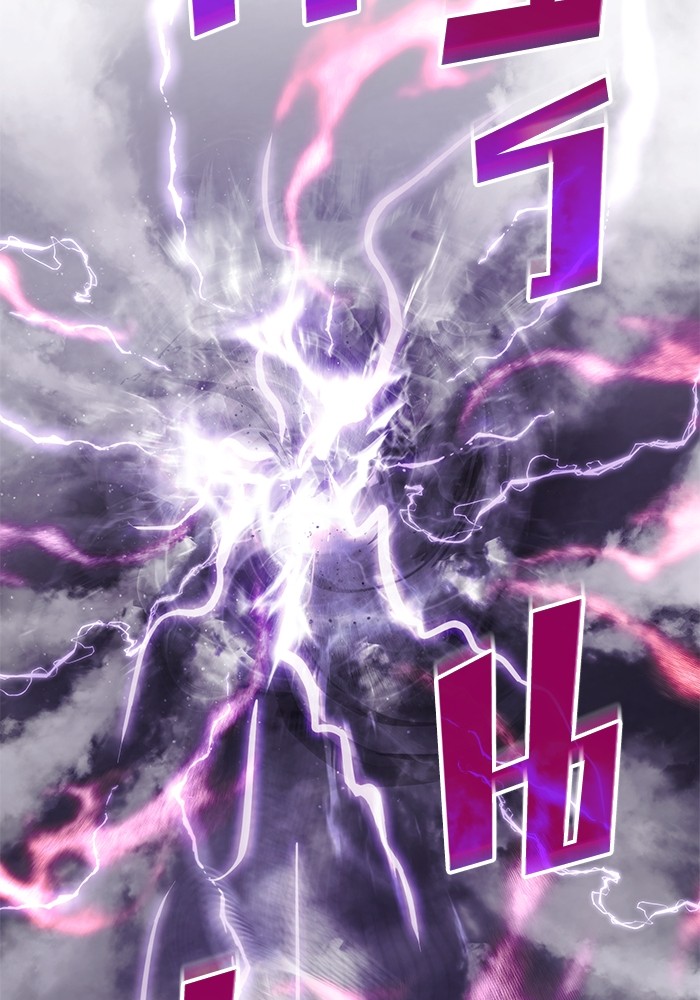 Read Kill the Dragon TH Manga Online