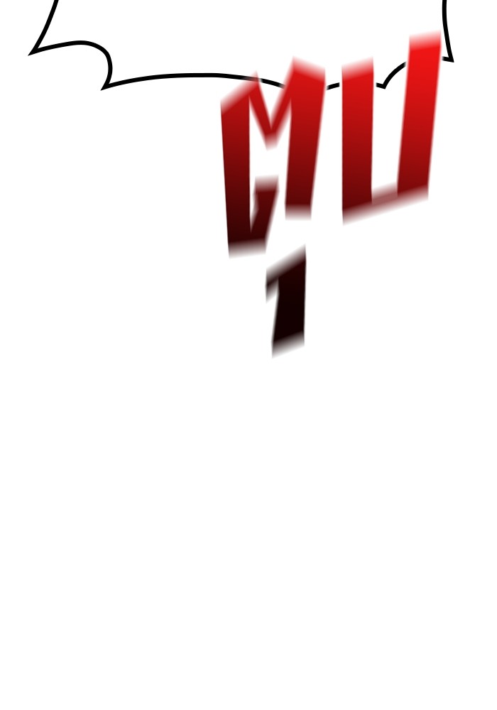 Read Kill the Dragon TH Manga Online