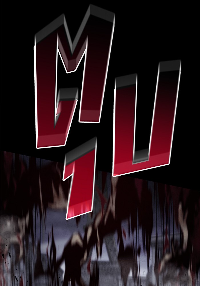 Read Kill the Dragon TH Manga Online