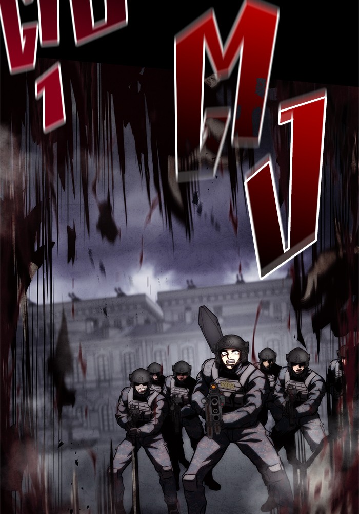 Read Kill the Dragon TH Manga Online