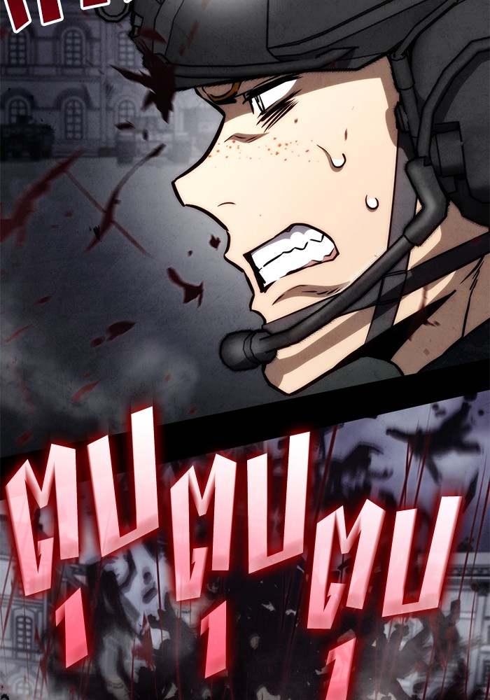 Read Kill the Dragon TH Manga Online