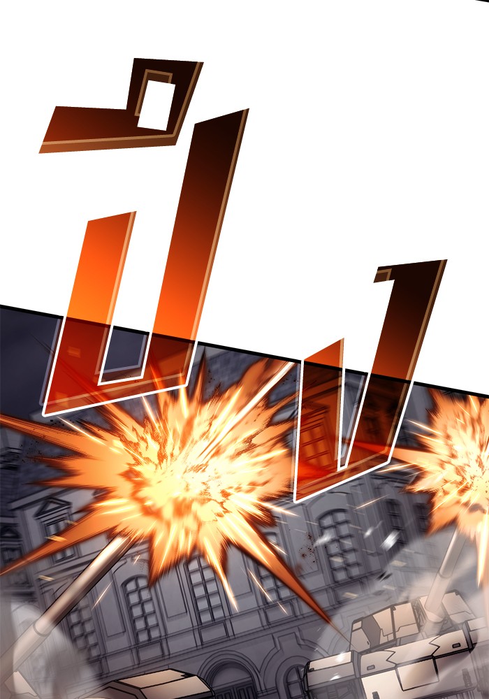 Read Kill the Dragon TH Manga Online