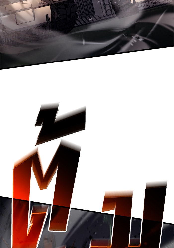 Read Kill the Dragon TH Manga Online