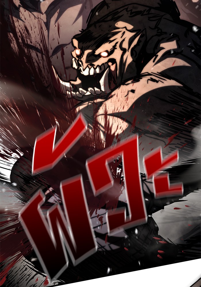 Read Kill the Dragon TH Manga Online