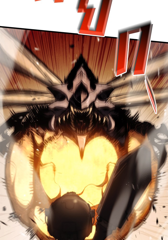 Read Kill the Dragon TH Manga Online