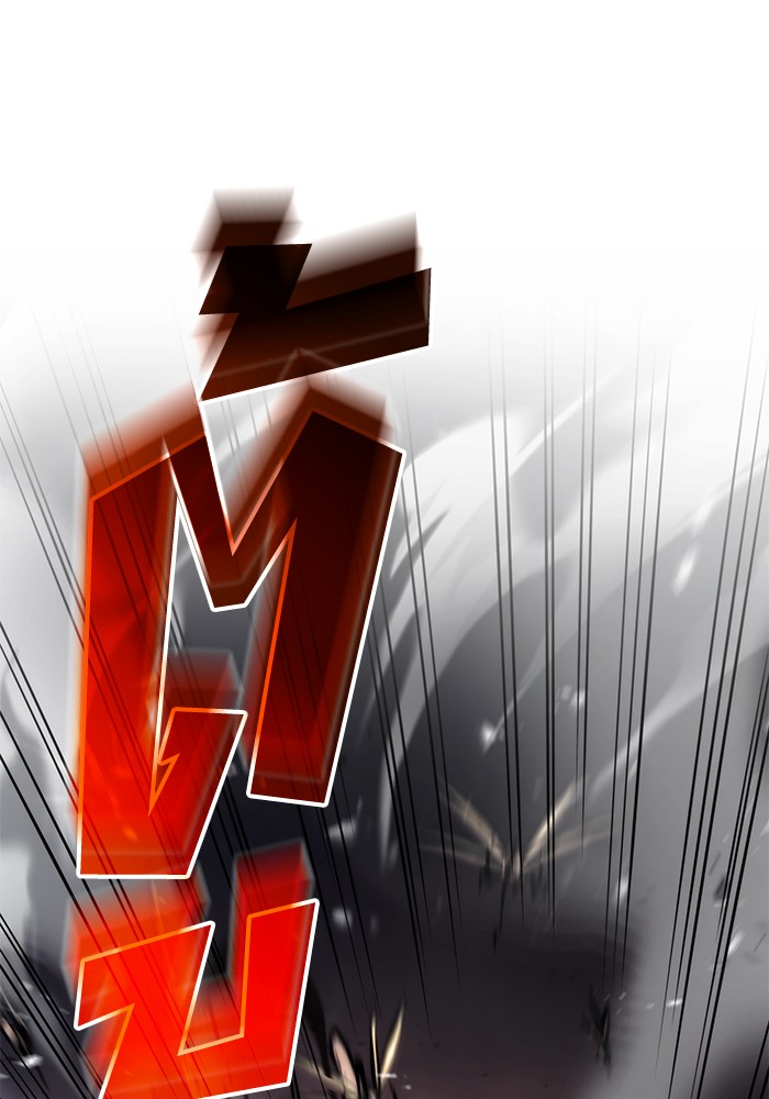 Read Kill the Dragon TH Manga Online