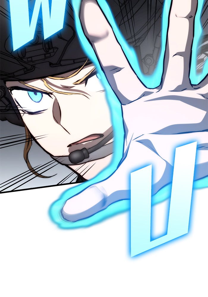 Read Kill the Dragon TH Manga Online