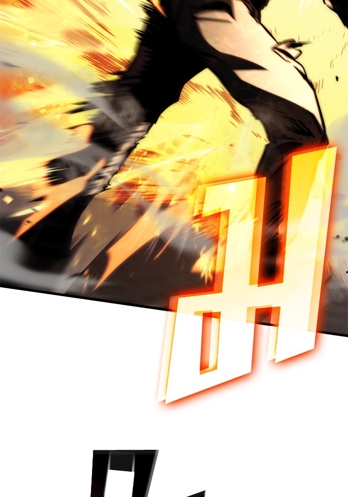 Read Kill the Dragon TH Manga Online