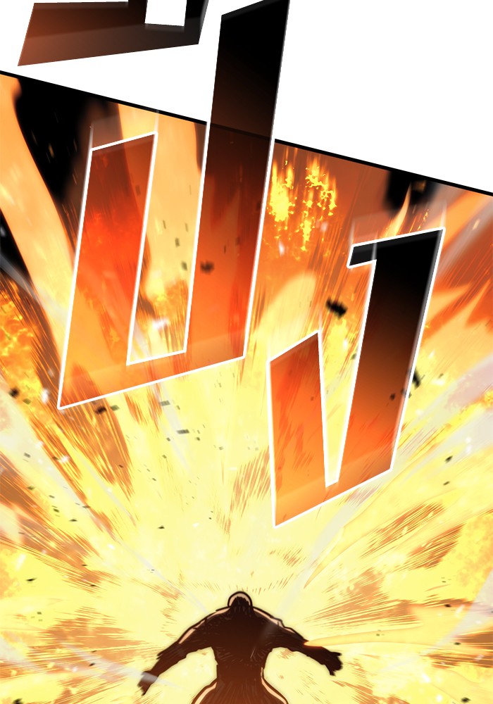 Read Kill the Dragon TH Manga Online