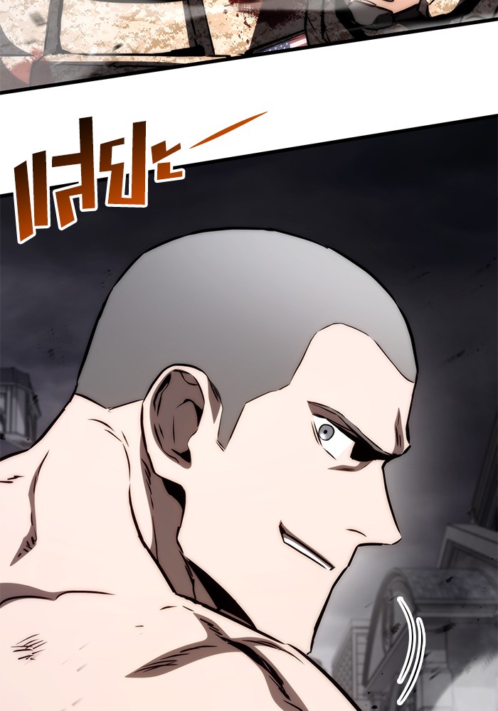 Read Kill the Dragon TH Manga Online