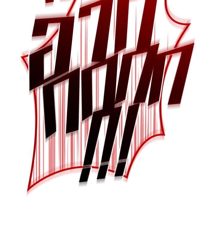 Read Kill the Dragon TH Manga Online