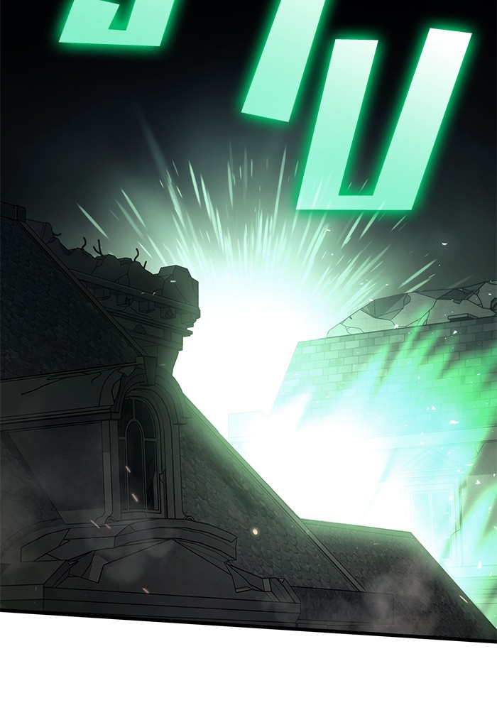 Read Kill the Dragon TH Manga Online