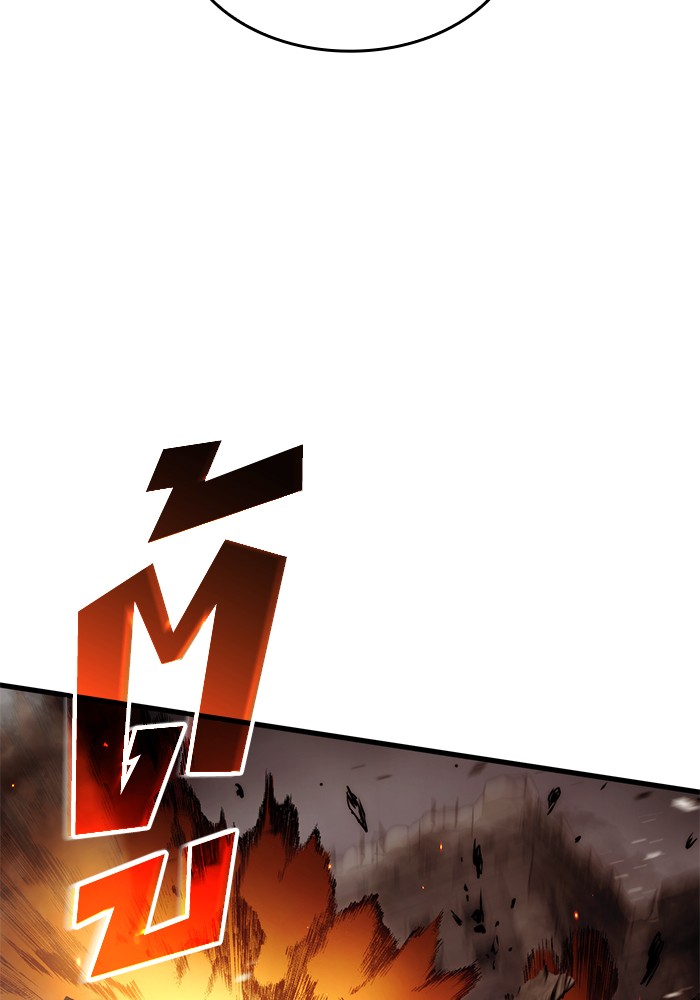 Read Kill the Dragon TH Manga Online