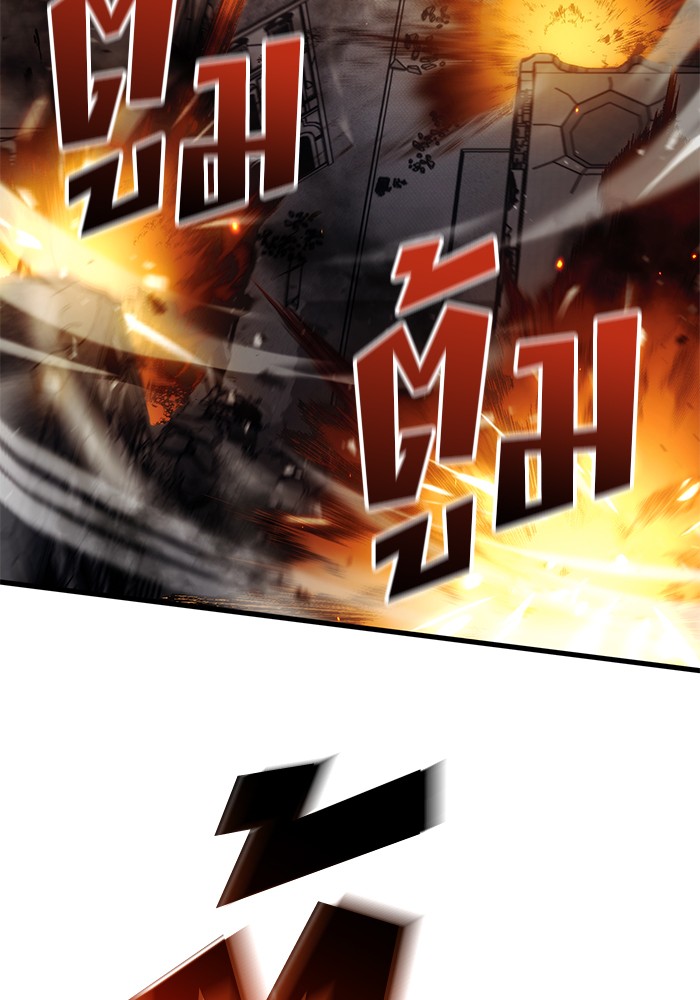 Read Kill the Dragon TH Manga Online