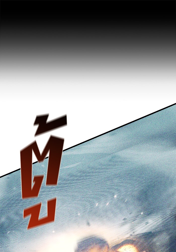 Read Kill the Dragon TH Manga Online