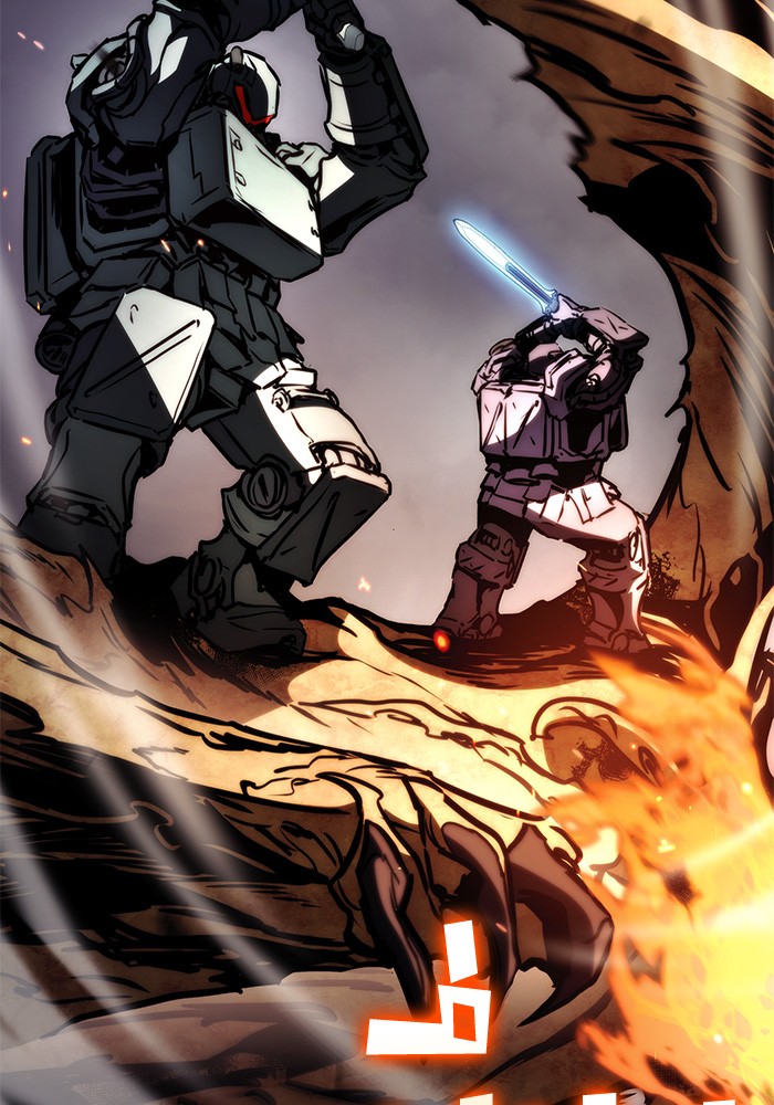 Read Kill the Dragon TH Manga Online