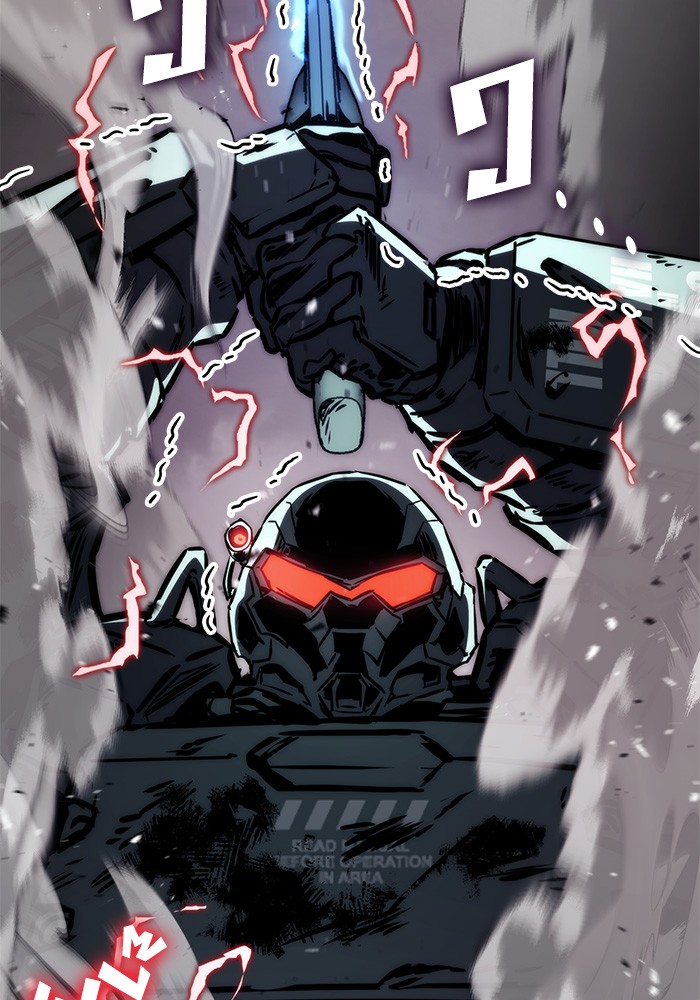 Read Kill the Dragon TH Manga Online