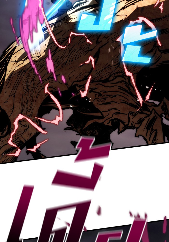 Read Kill the Dragon TH Manga Online