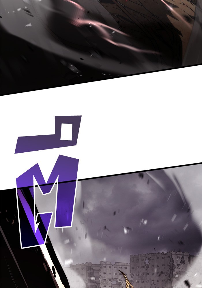 Read Kill the Dragon TH Manga Online