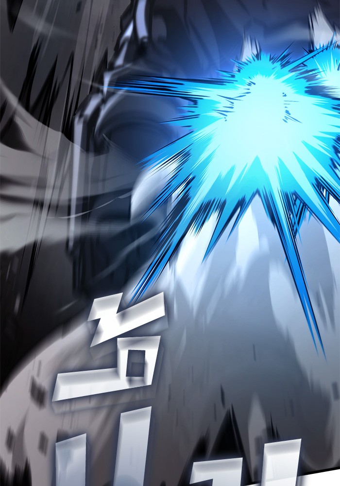 Read Kill the Dragon TH Manga Online