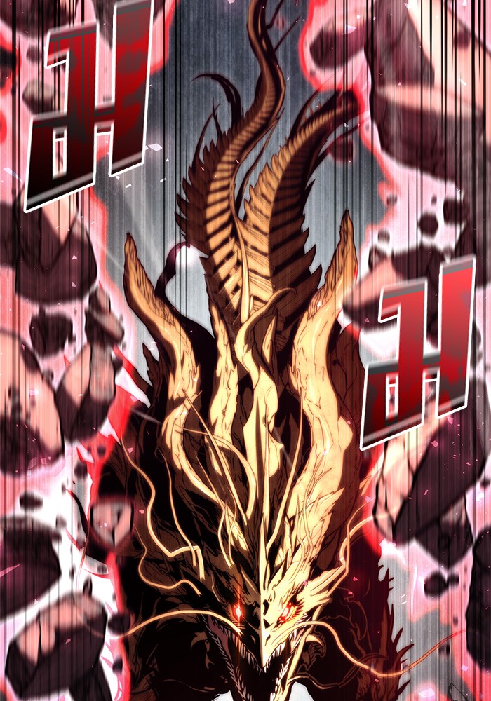 Read Kill the Dragon TH Manga Online