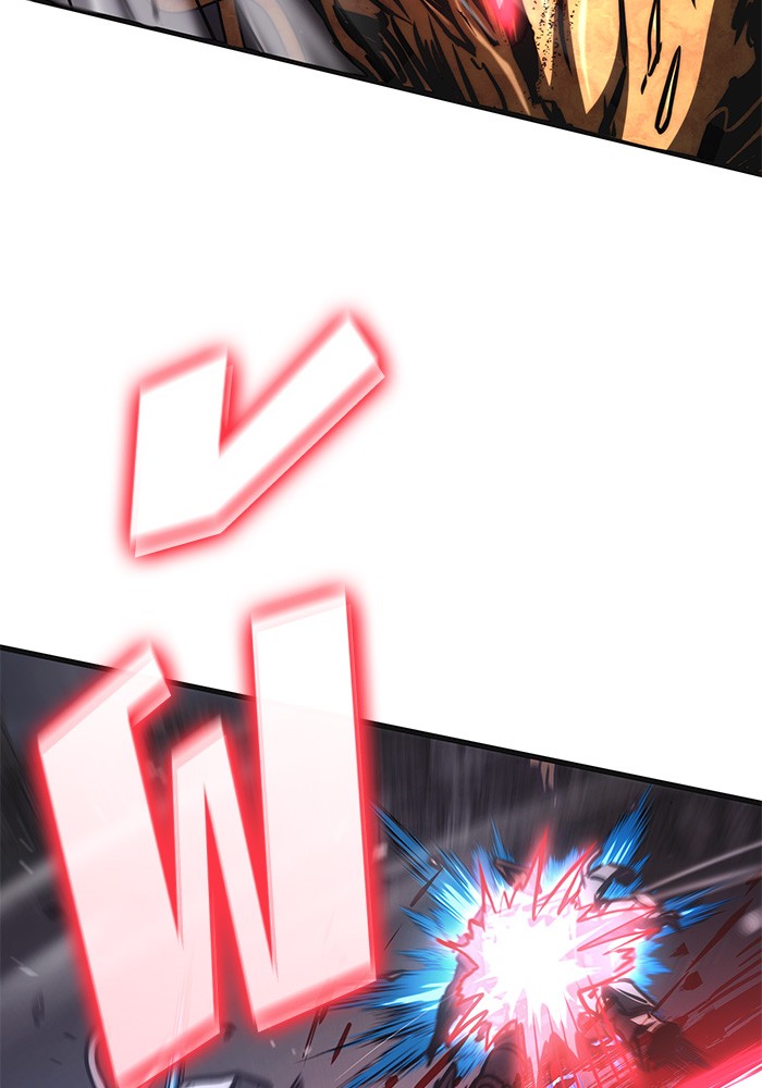 Read Kill the Dragon TH Manga Online