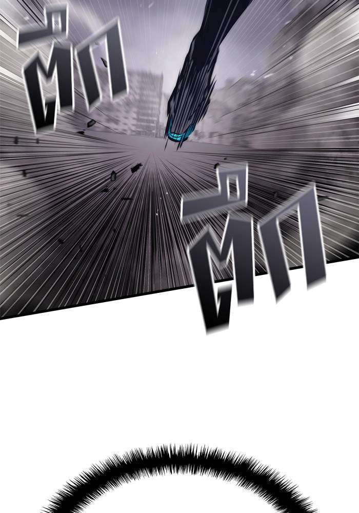 Read Kill the Dragon TH Manga Online