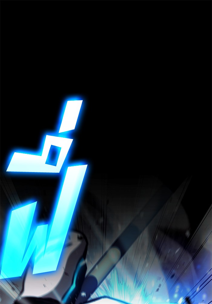 Read Kill the Dragon TH Manga Online