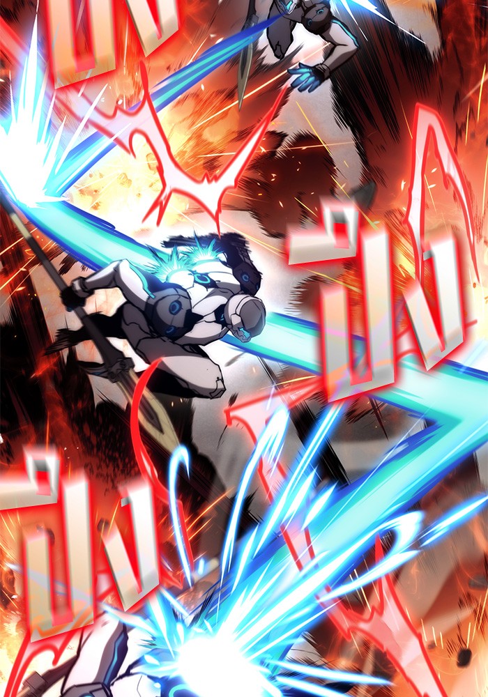 Read Kill the Dragon TH Manga Online